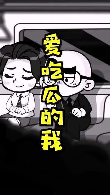 朝阳群众黑料吃瓜网爆门在线,揭秘网络舆论背后的真相