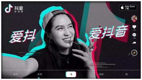 抖音吃瓜博主怎么知道黑料的,如何捕捉并传播黑料